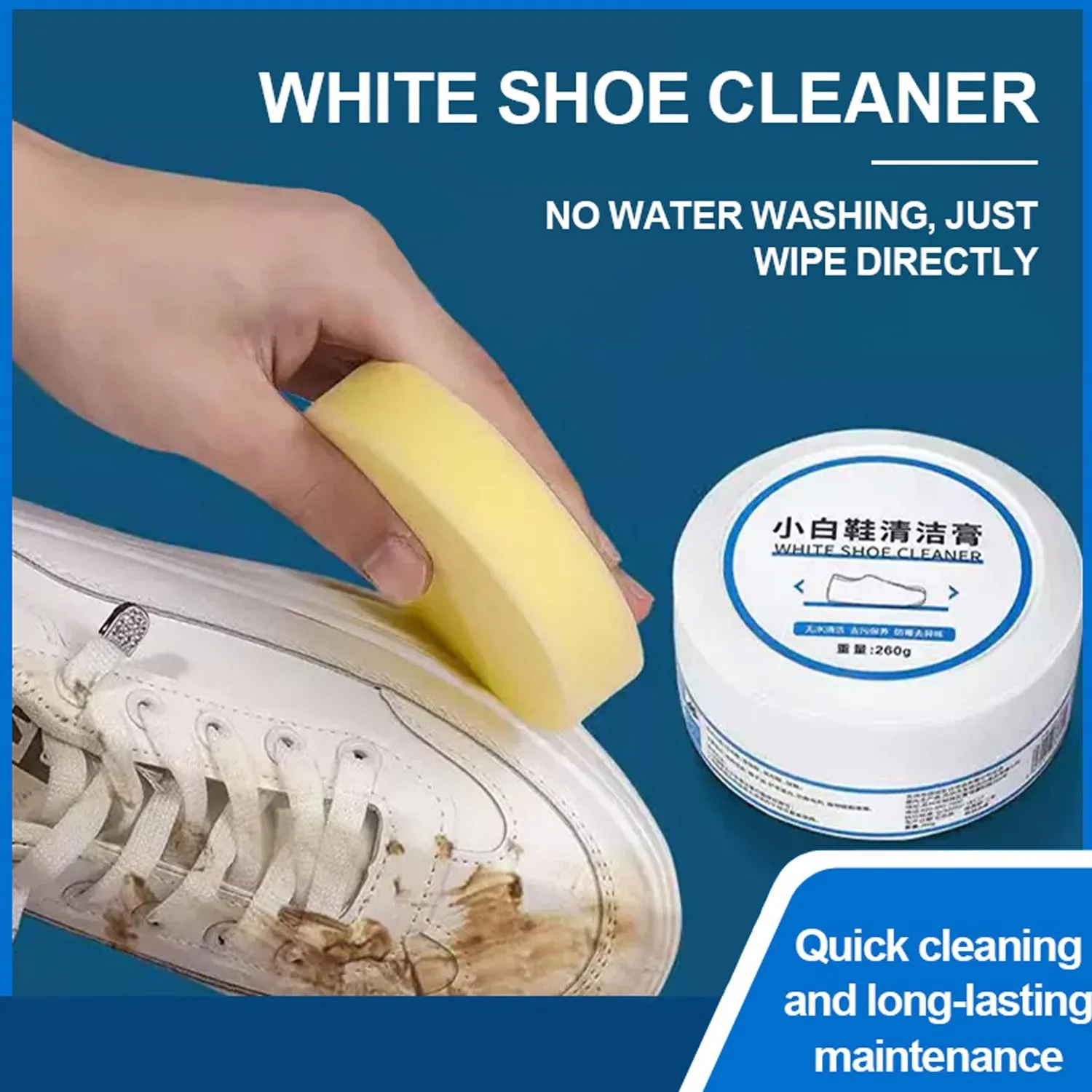 Stain Remover Cleansing Cream for Shoe Polish Sneaker Cleaning Kit Shoe Eraser Stain Remover White Rubber Sole Shoe Cleaner White Shoe Cleaning Cream Stain Remover (260 Gm)